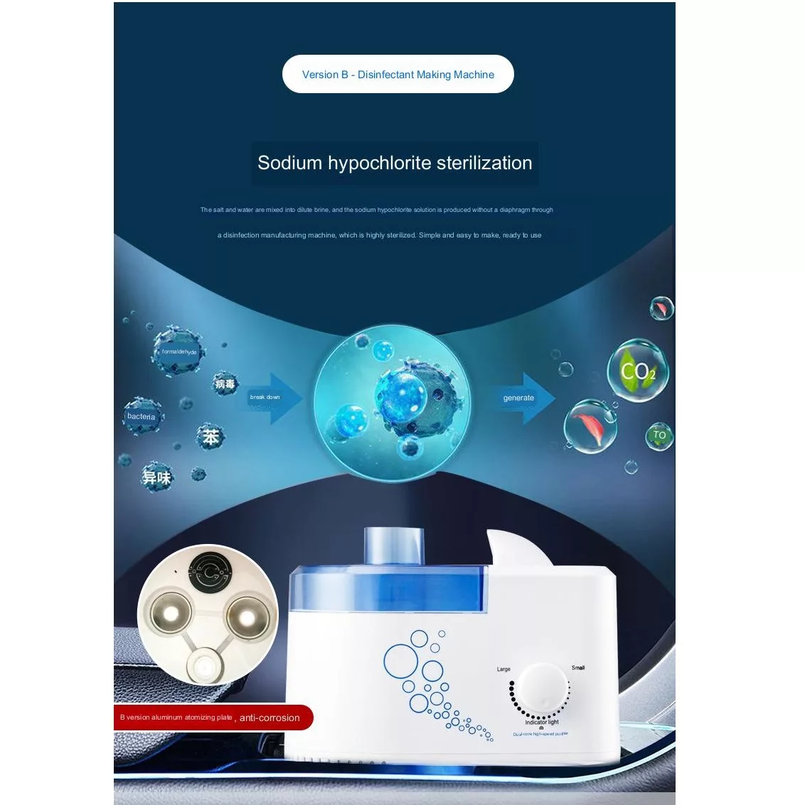 دستگاه بخور سرد مدل Atomizer 50W