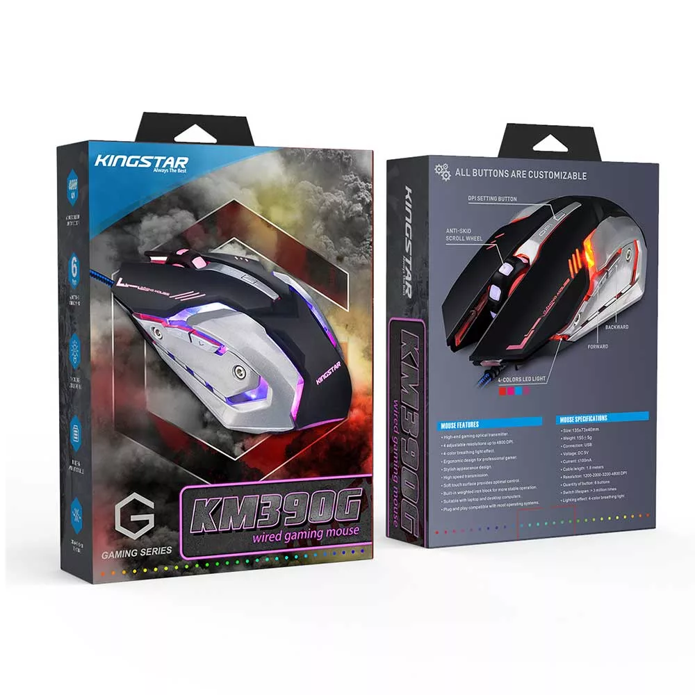 ماوس کینگ استار مدل KM390G