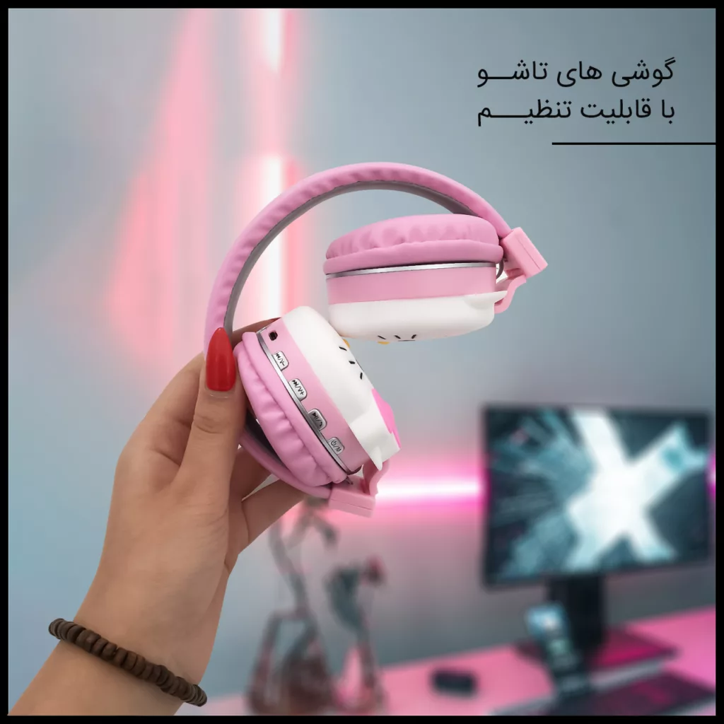 هدفون بلوتوثی مدل AH-806D طرح کیتی