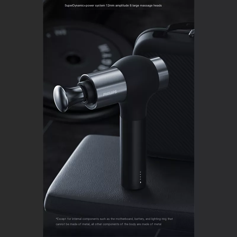 ماساژور برقی فیلیپس مدل PPM5201G