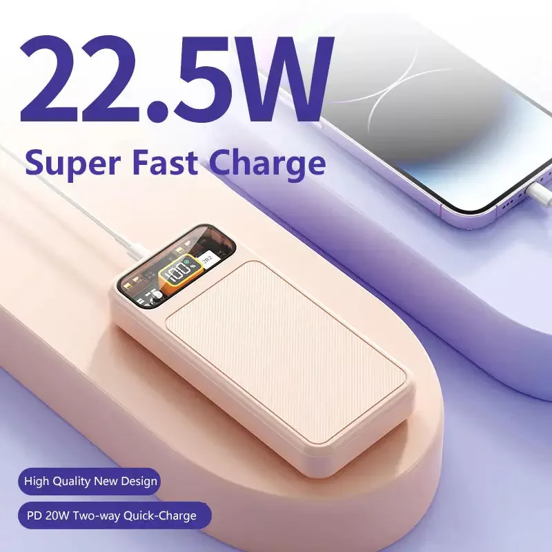 پاوربانک سانرایز مدل p8 ظرفیت 20000 میلی آمپر ساعت