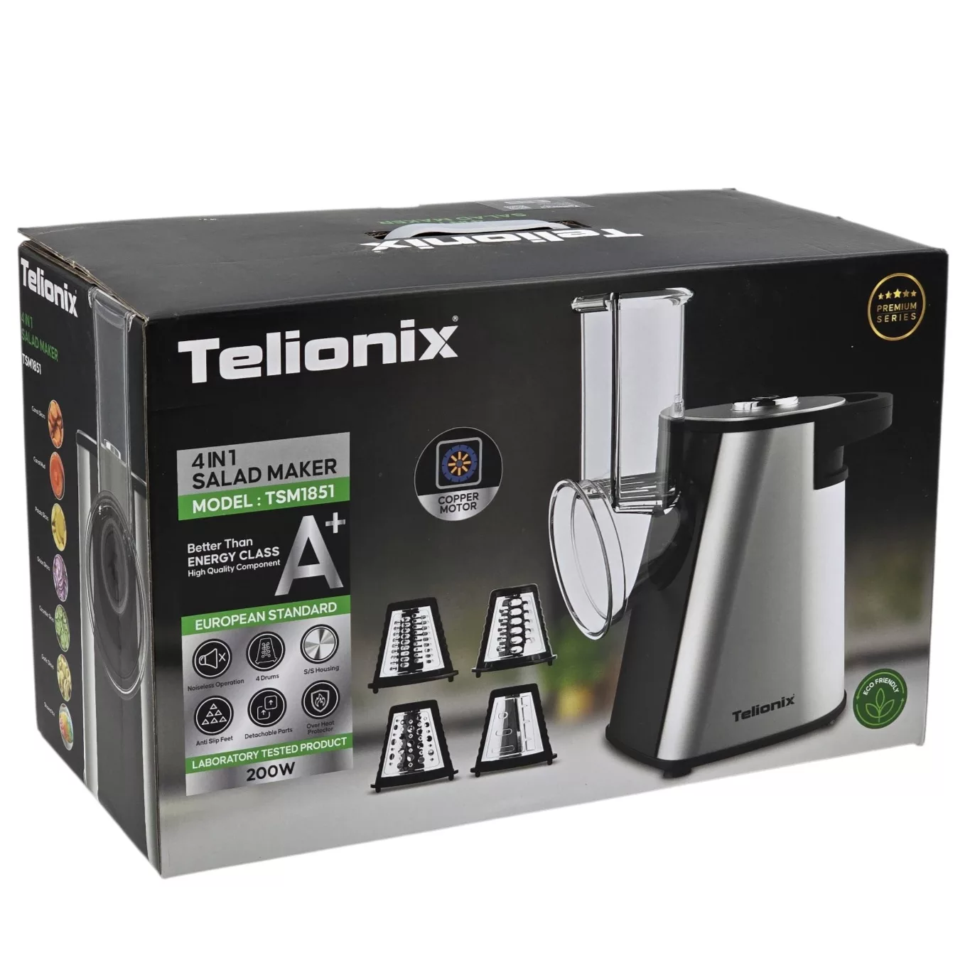 رنده برقی تلیونیکس مدل TSM1851