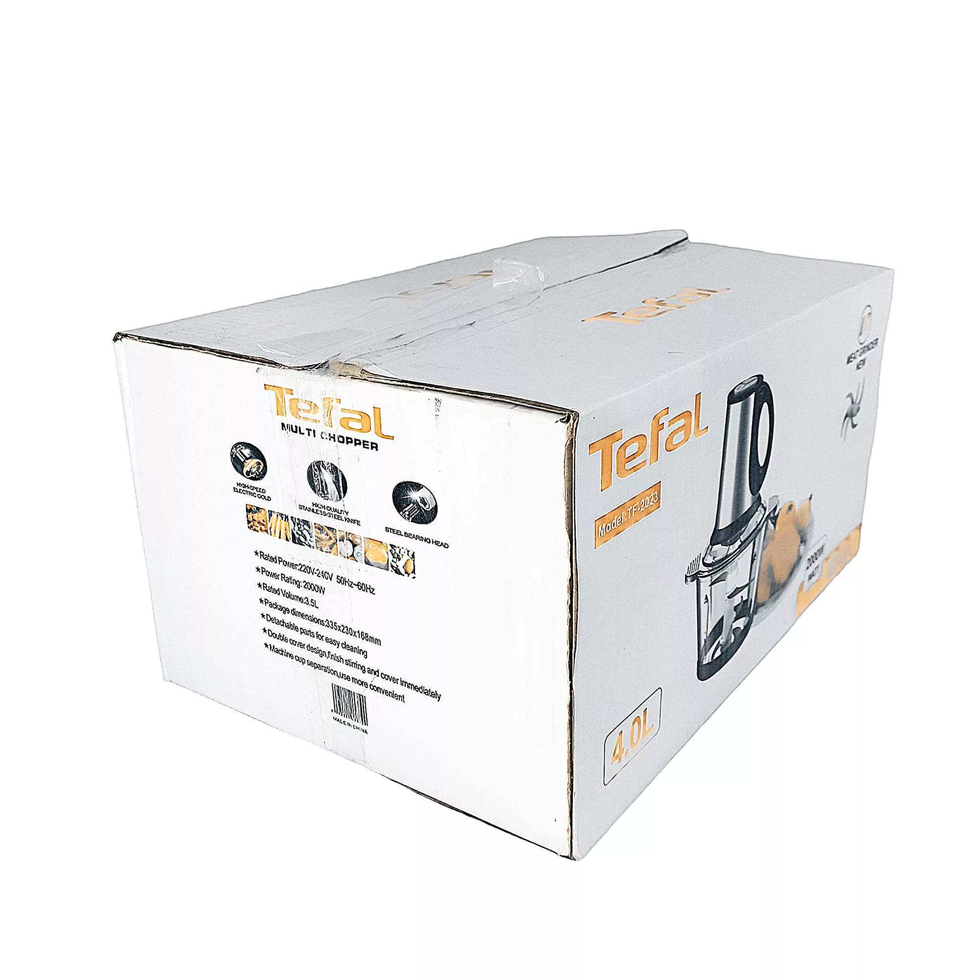 خردکن  مدل TF-2023