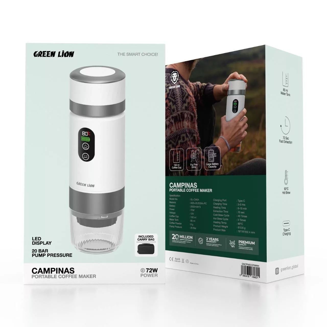 قهوه‌ساز گرین لاین مدل GNCPNSCOFM