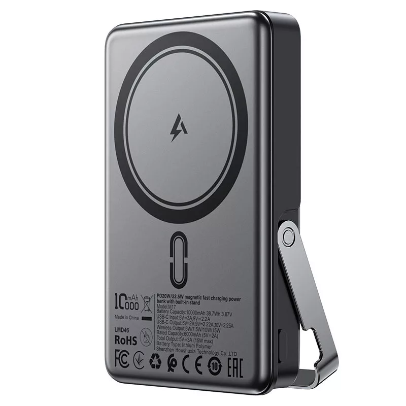 پاوربانک مگنتی ایس فست مدل M17 ظرفیت 10000 میلی‌آمپر ساعت