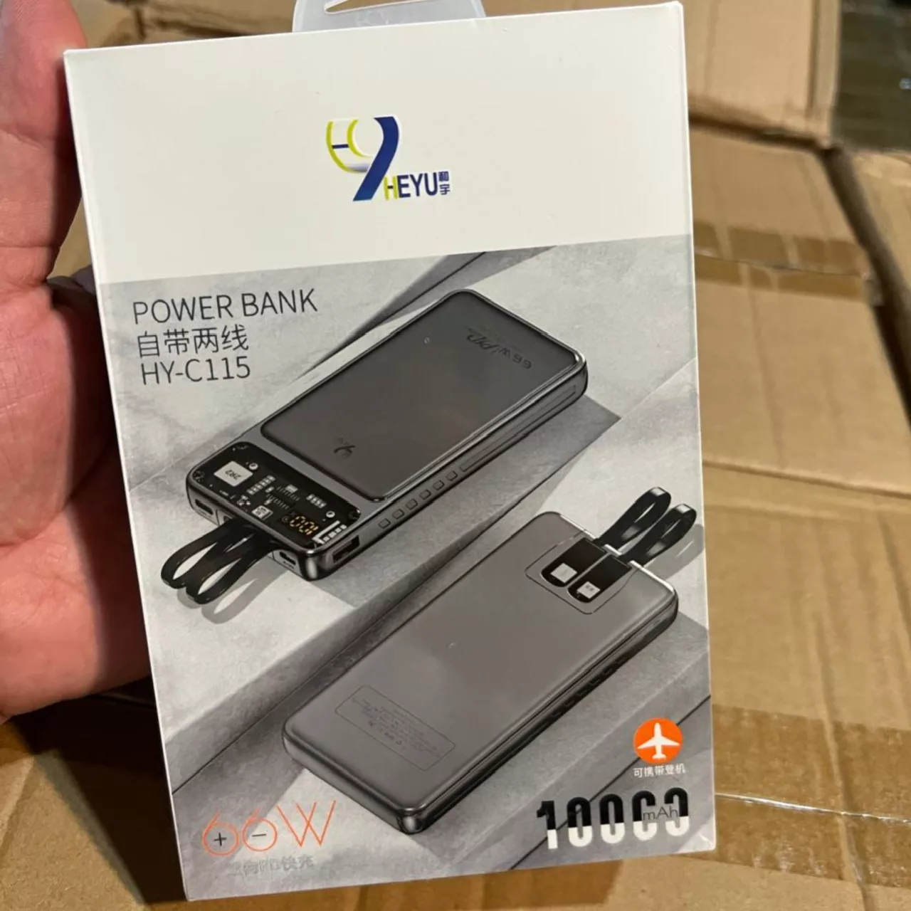 پاور بانک نه هیو مدل HY-C115 ظرفیت 1000 میلی امپر ساعت