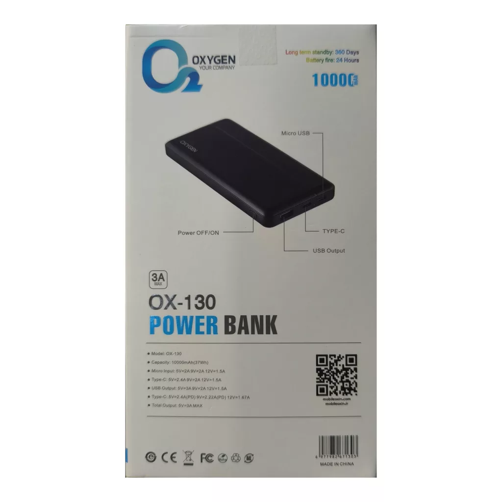 پاوربانک مدل OX 130 ظرفیت 10000 میلی آمپر ساعت