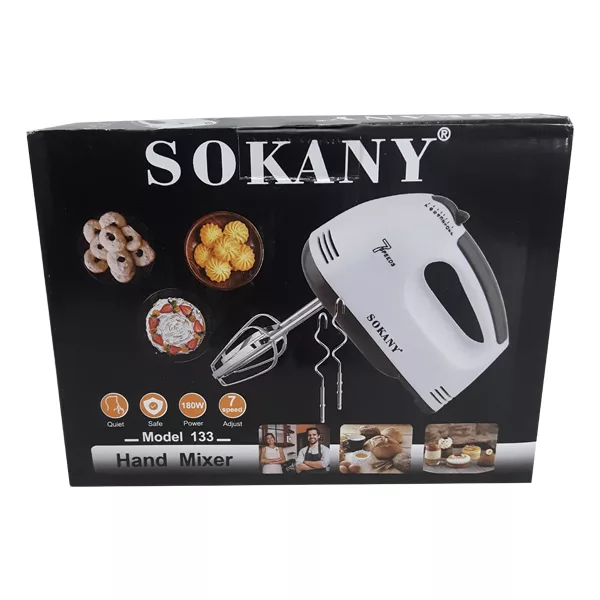 همزن سوکانی مدل 133