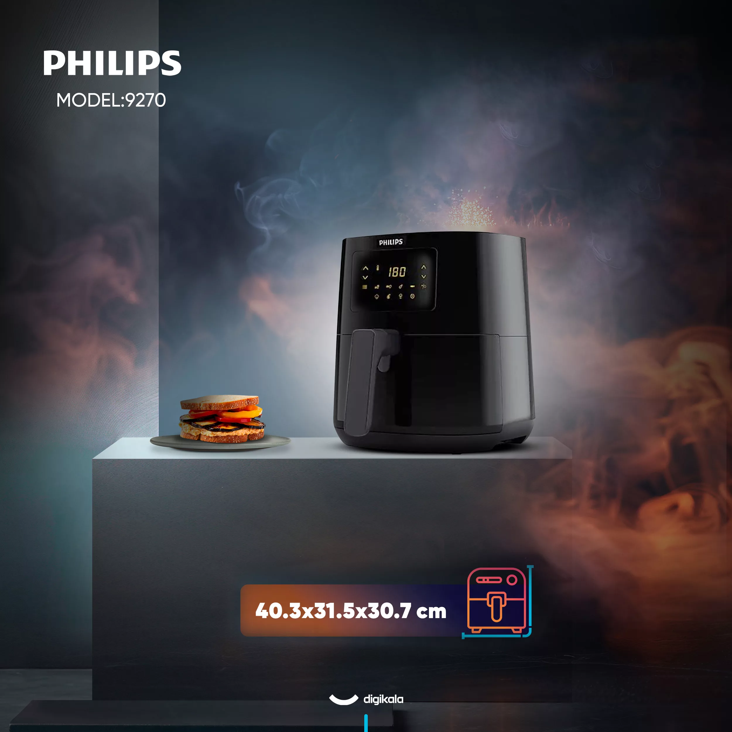 هواپز ۶ لیتر فیلیپس مدل 9270