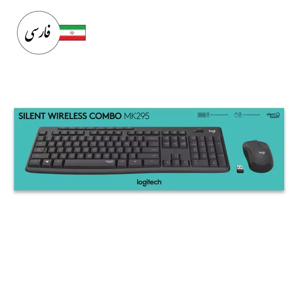 کیبورد و ماوس بی سیم لاجیتک مدل MK295