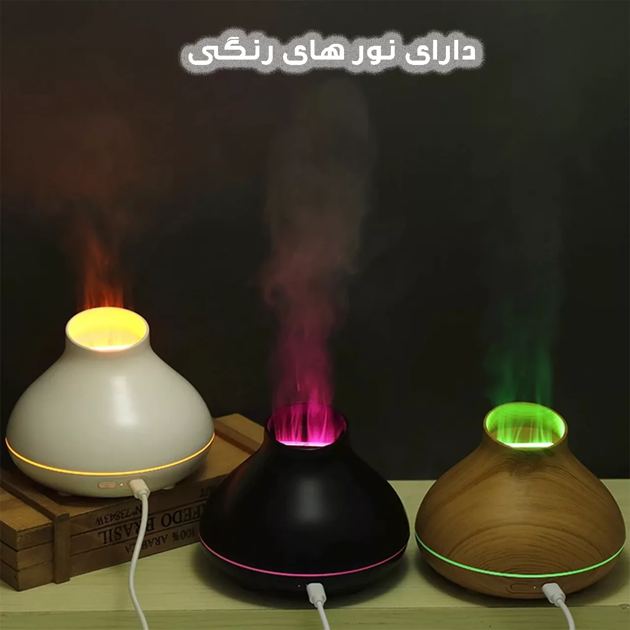 دستگاه بخور و رطوبت ساز سرد مدل اتش کد USB-221