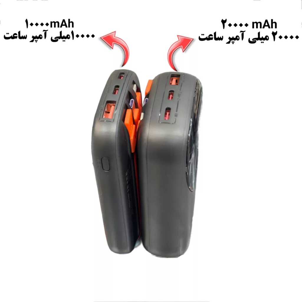 پاوربانک رکسین مدل rex-P10 ظرفیت 10000 میلی آمپرساعت