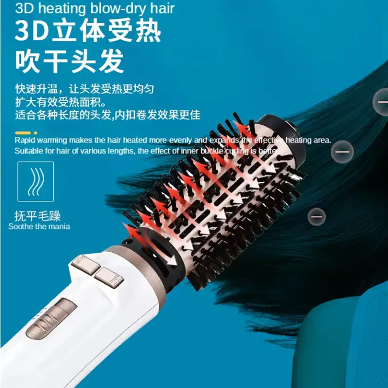 سشوار برس دار چرخشی کیمی مدل KM-8020