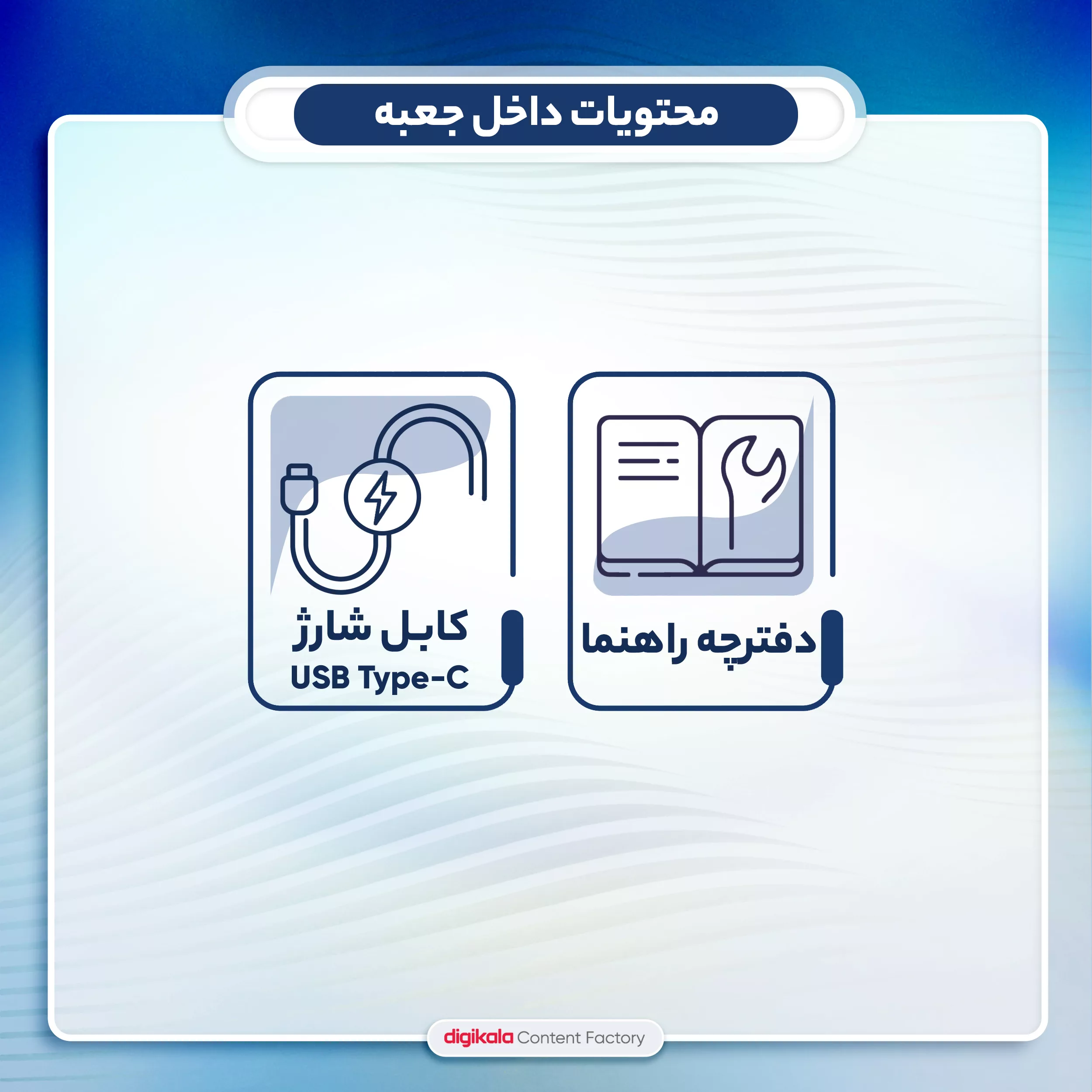 هدفون بی سیم اکسیژن مدل W5