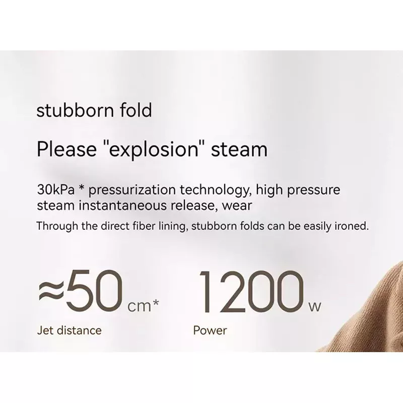 اتو بخار 1200 وات شیائومی مدل MI B502CN