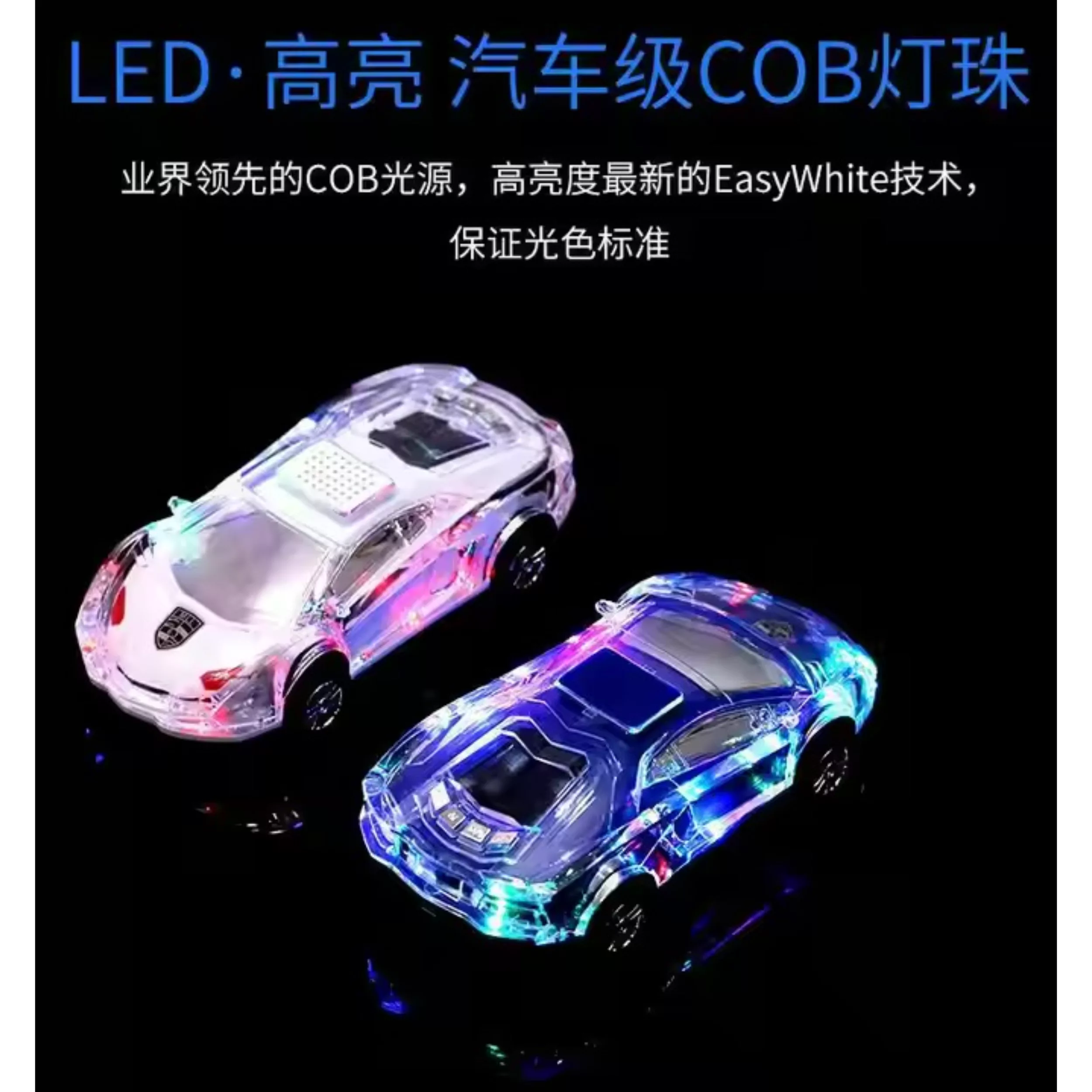 اسپیکر بلوتوثی قابل حمل مدل MLL-63 طرح ماشین