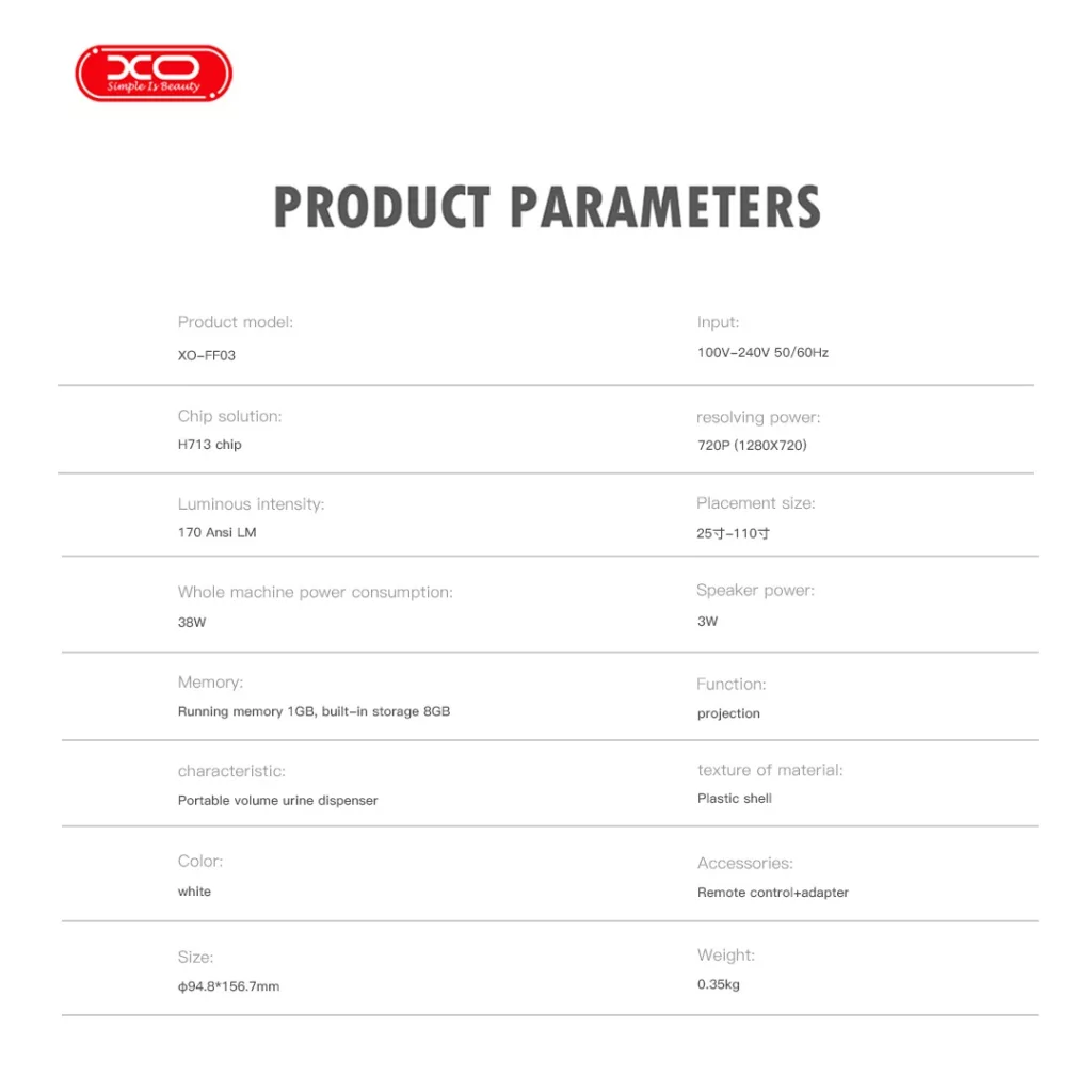 مینی ویدئو پروژکتور ایکس او مدل FF03