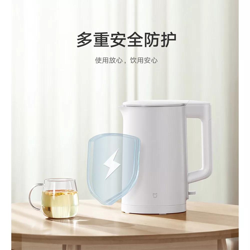 کتری برقی میجیا مدل N1