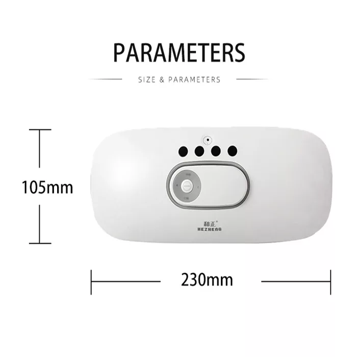 ماساژور کمر هژنگ مدل HZ-YBB-1