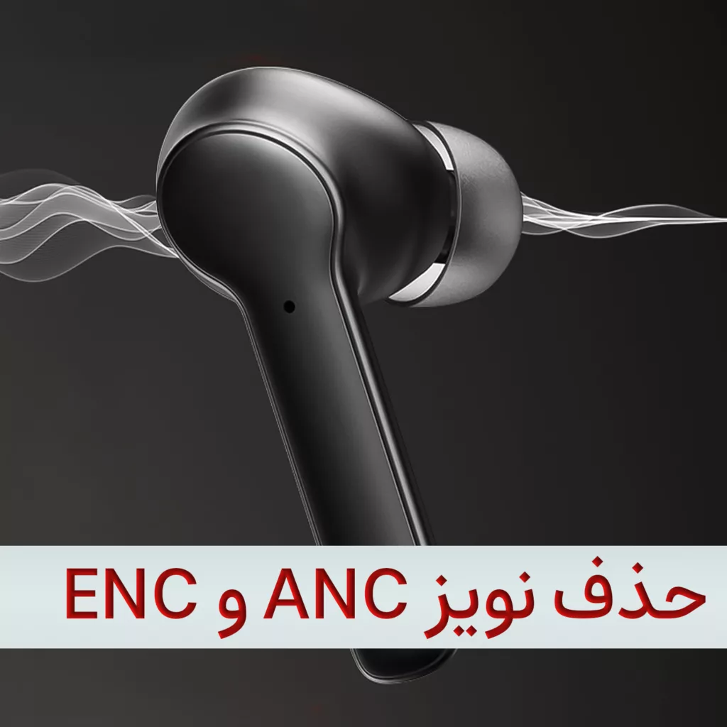 هدفون بلوتوثی لوکسار مدل T68 Pro