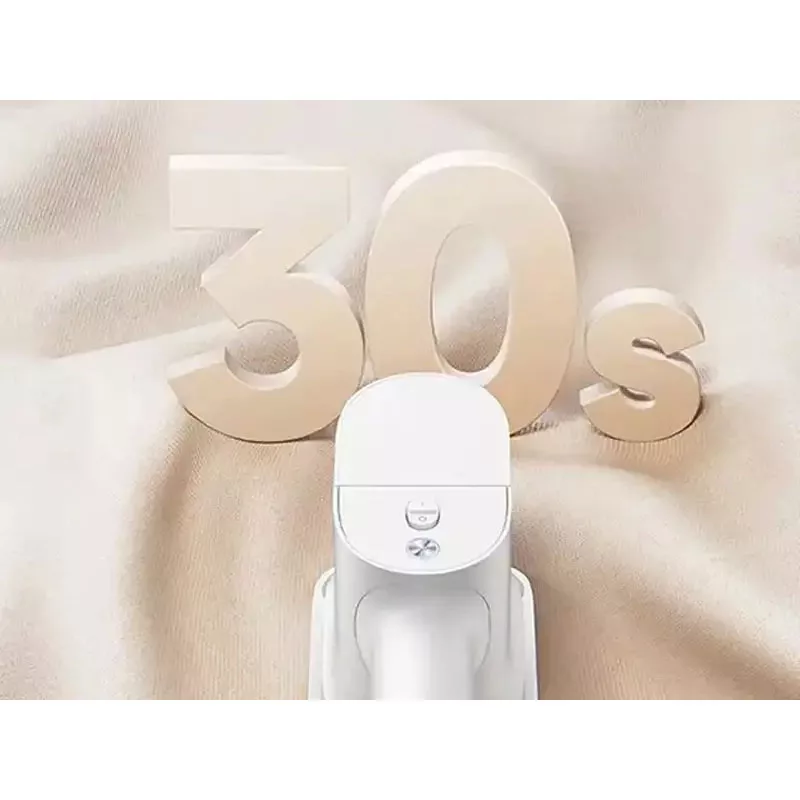 اتو بخار 1200 وات شیائومی مدل MI B502CN