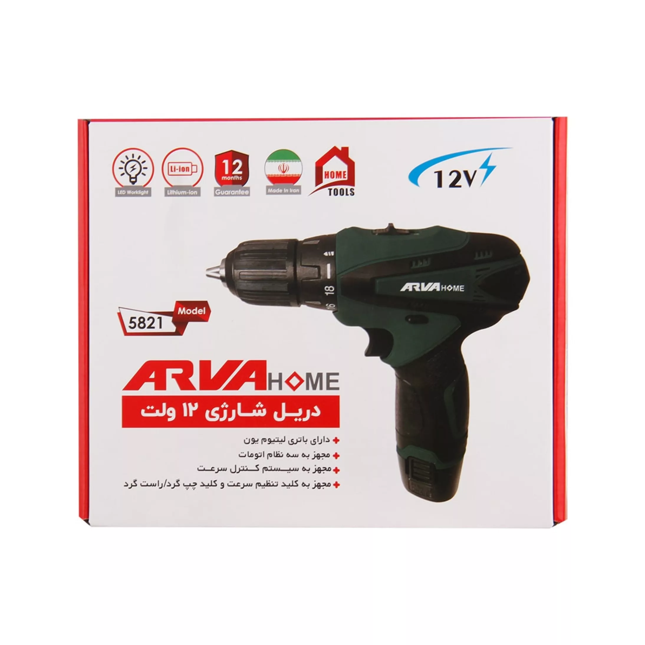 دریل پیچ گوشتی آروا مدل 5821