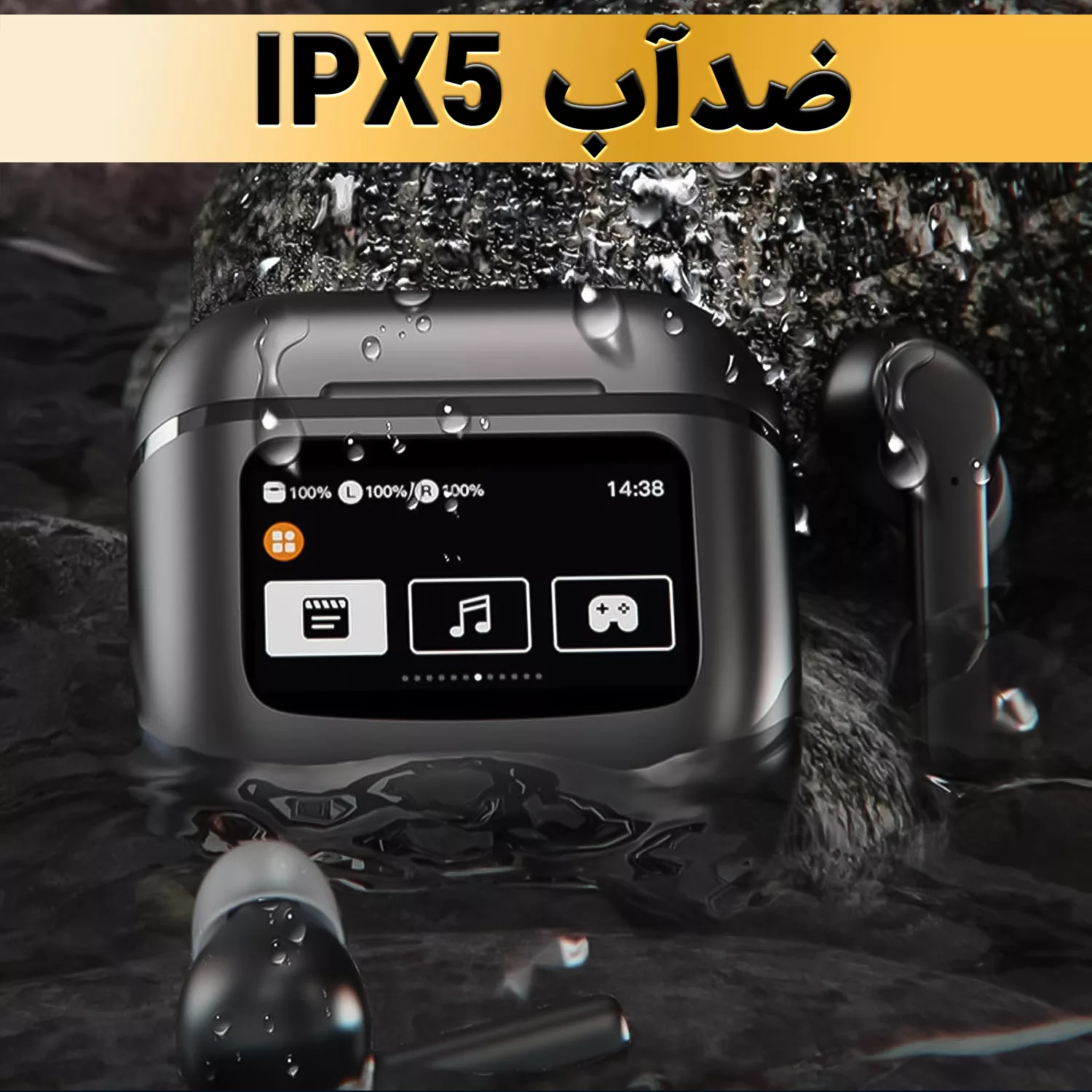 هدفون بلوتوثی لوکسار مدل T68 Pro