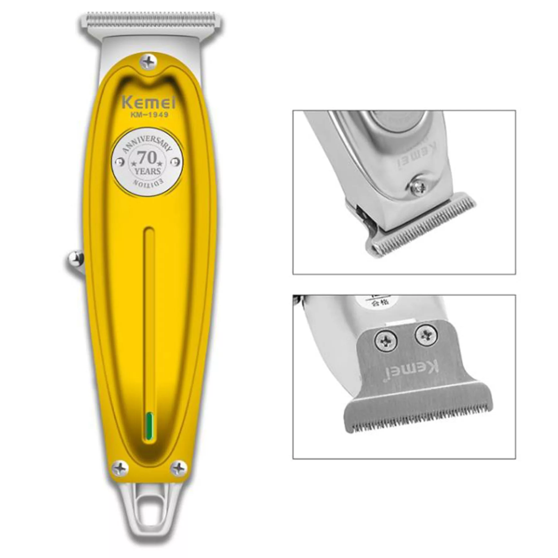 ماشین اصلاح موی سر و صورت کیمی مدل 1949