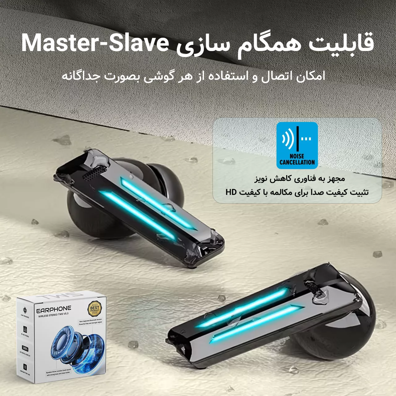 هدفون بلوتوثی مدل GL77
