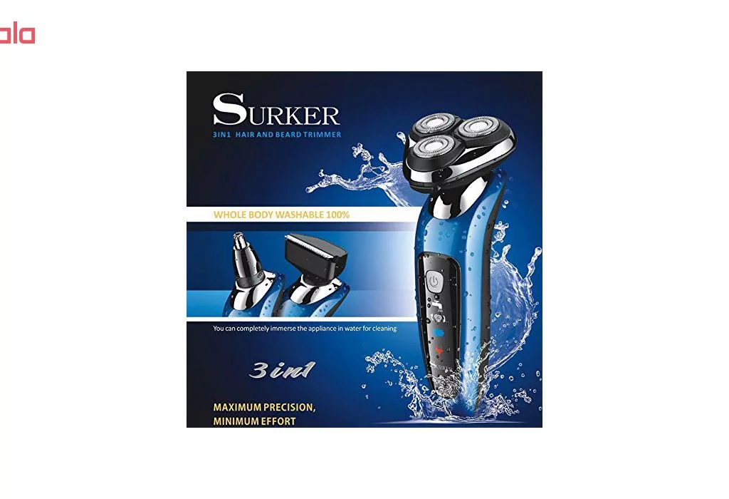 ست اصلاح سورکر مدل RSCX-9598