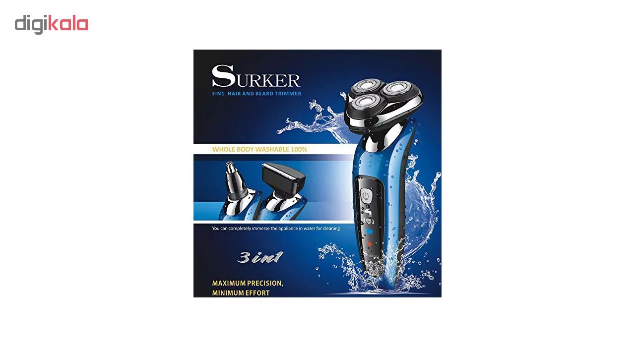 ست اصلاح سورکر مدل RSCX-9598