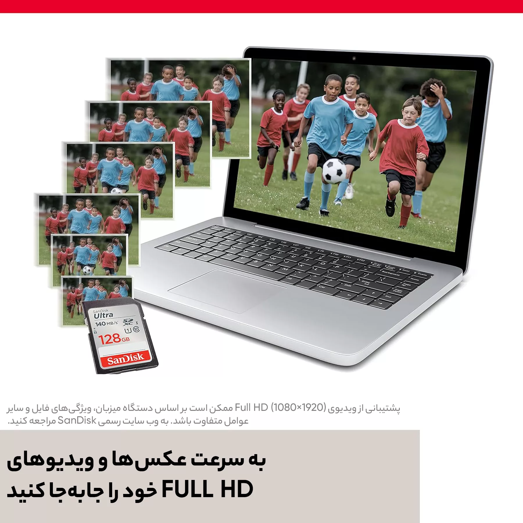 کارت حافظه SDXC سن دیسک مدل Ultra کلاس 10 استاندارد UHS-I U1 سرعت 140MB/s ظرفیت 128 گیگابایت