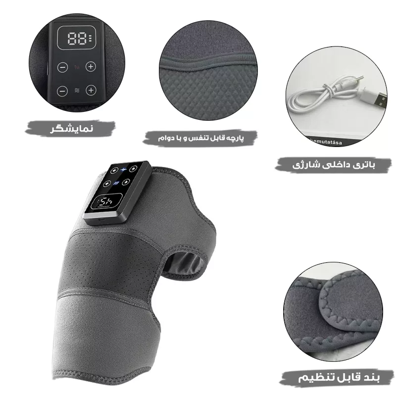 ماساژور برقی زانو مدل حرارتی کد WNK-001A