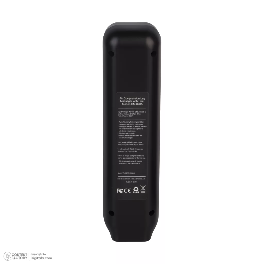 ماساژور برقی سینکام مدل CM-078A