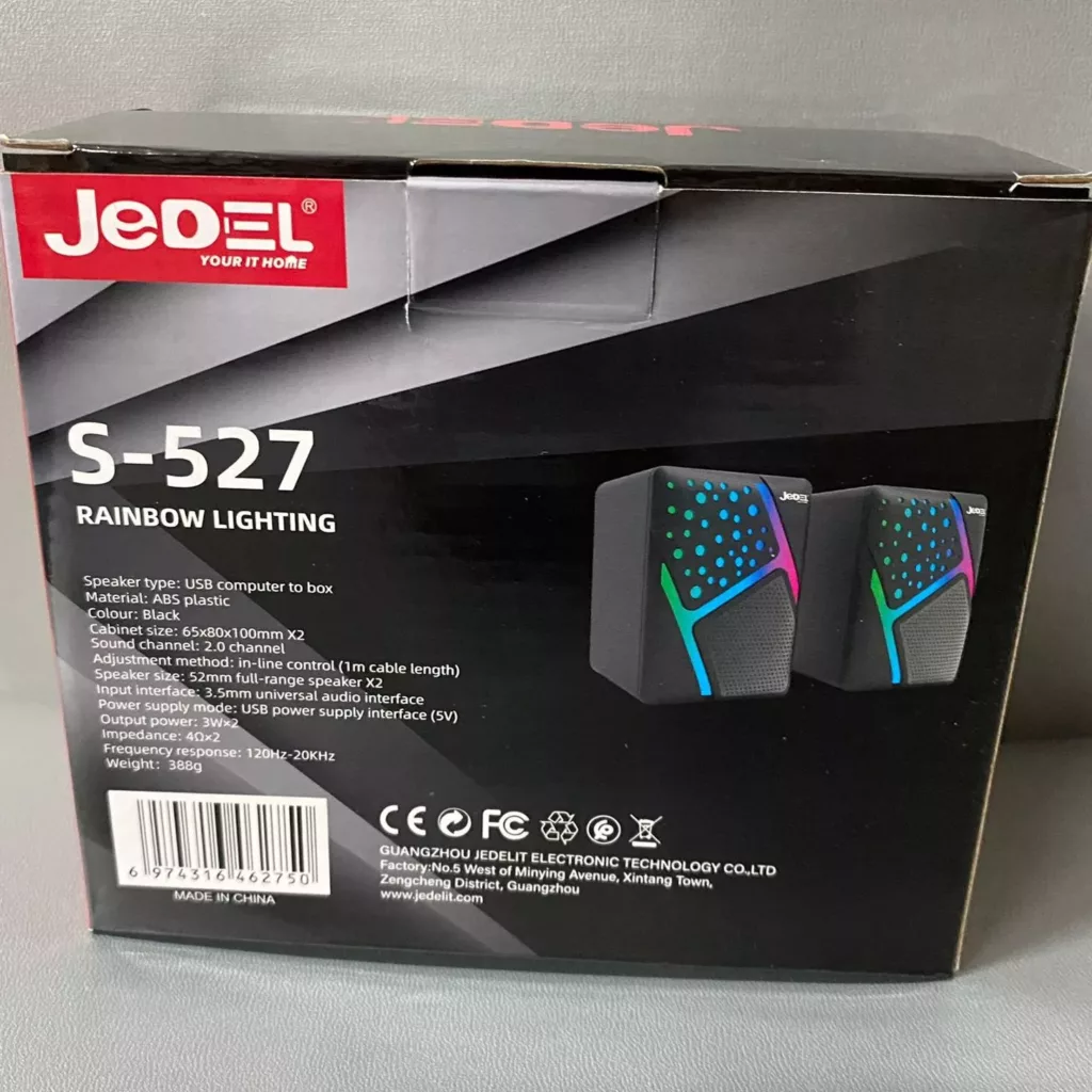 اسپیکر جدل مدل S-527 RGB