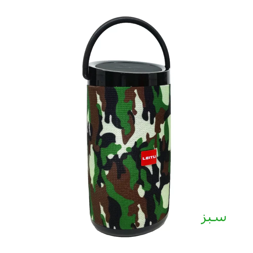 اسپیکر بلوتوثی قابل حمل لیتو مدل LK-14