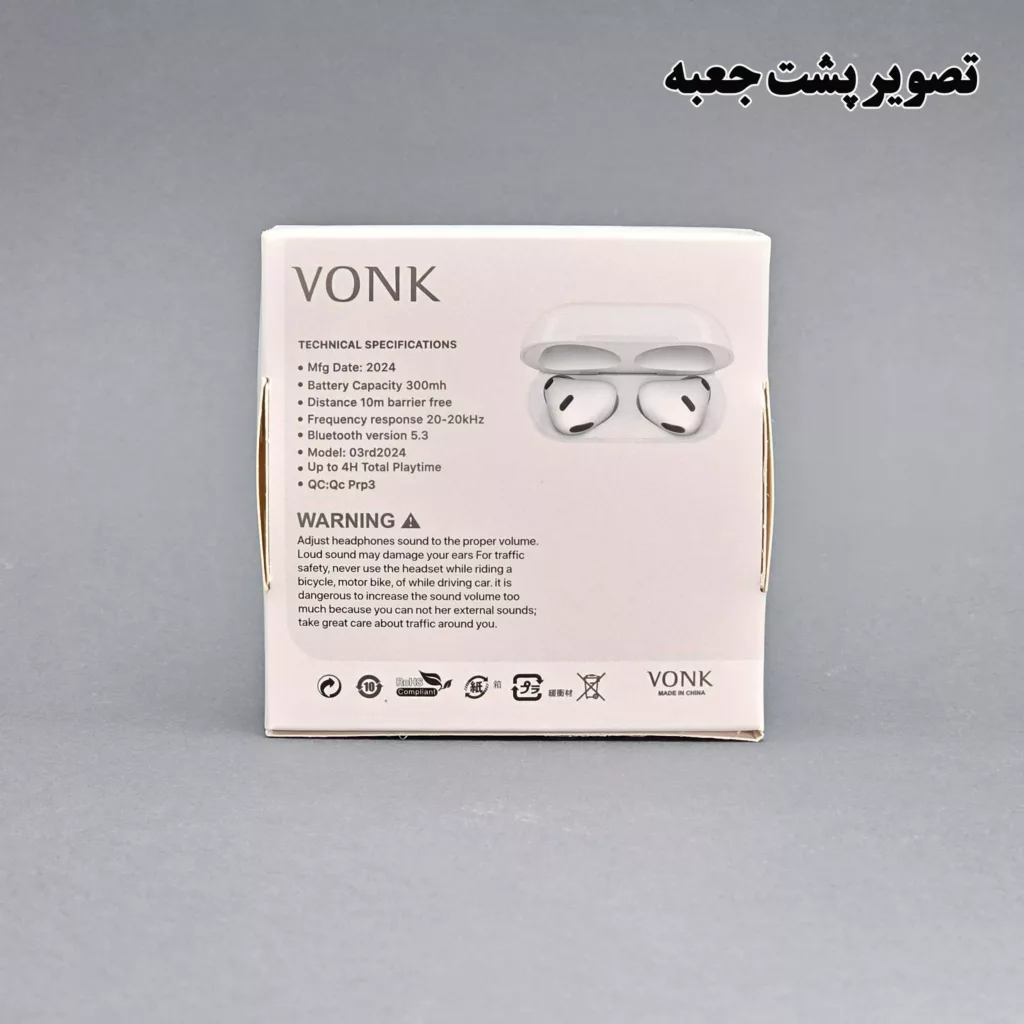 هدفون بلوتوثی وونک مدل 3 A865I