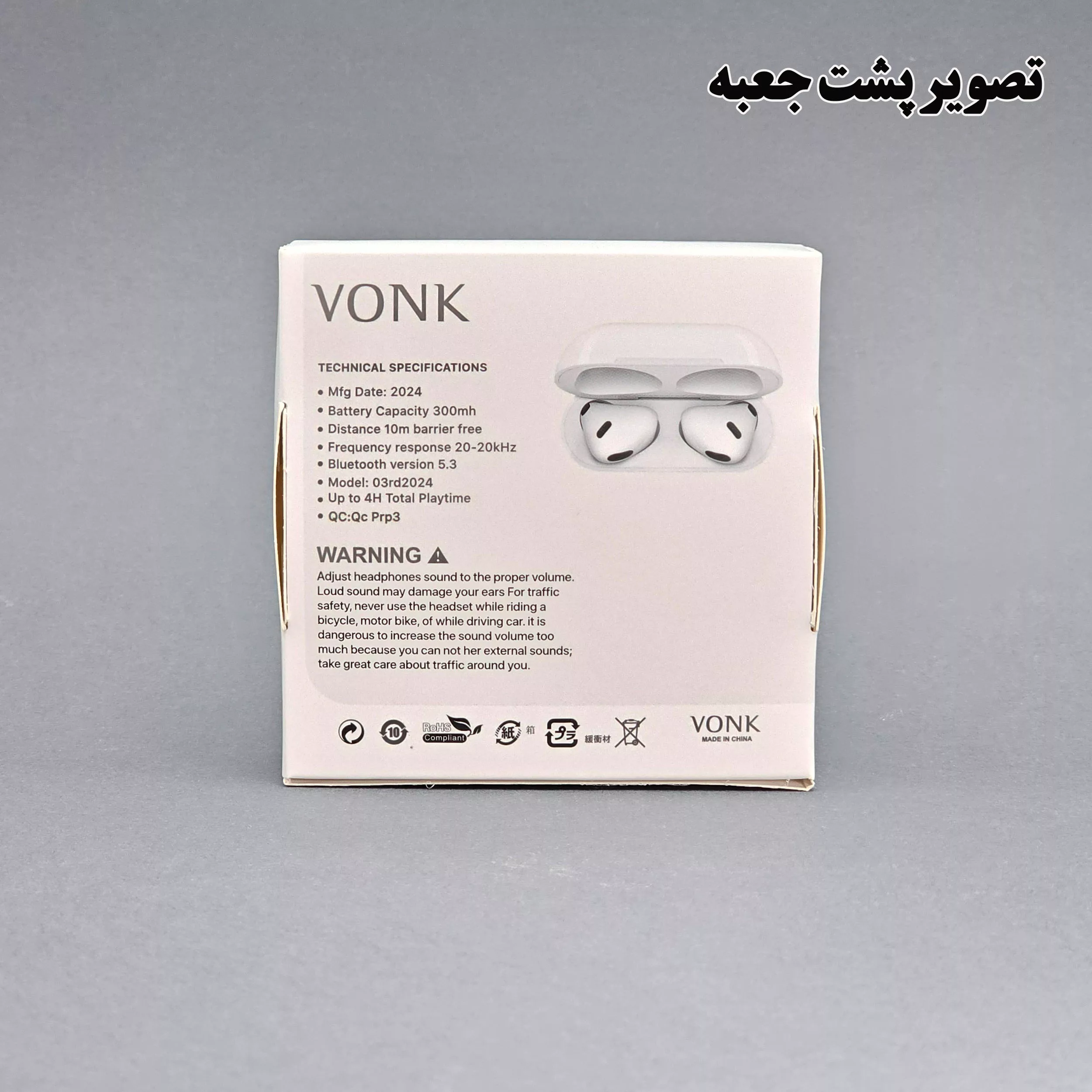 هدفون بلوتوثی وونک مدل 3 A865I