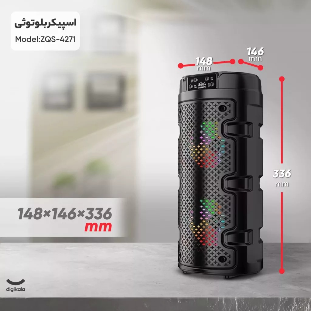 اسپیکر بلوتوثی قابل حمل مدل  ZQS-4271