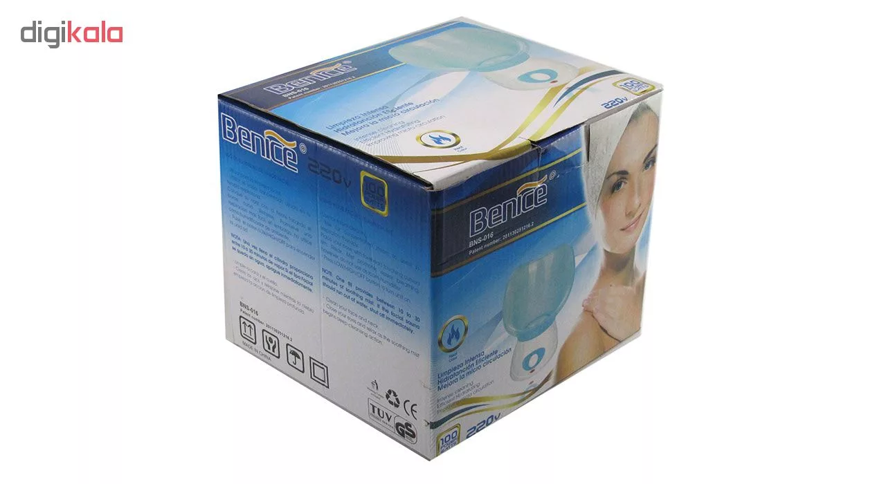 بخور گرم صورت بی نایس مدل BNS-016 حجم 50 میلی لیتر