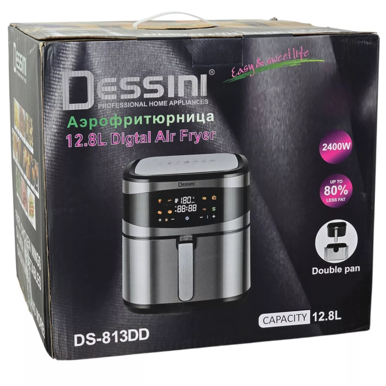 سرخ‌کن 12 لیتر دسینی مدل DS-813DD