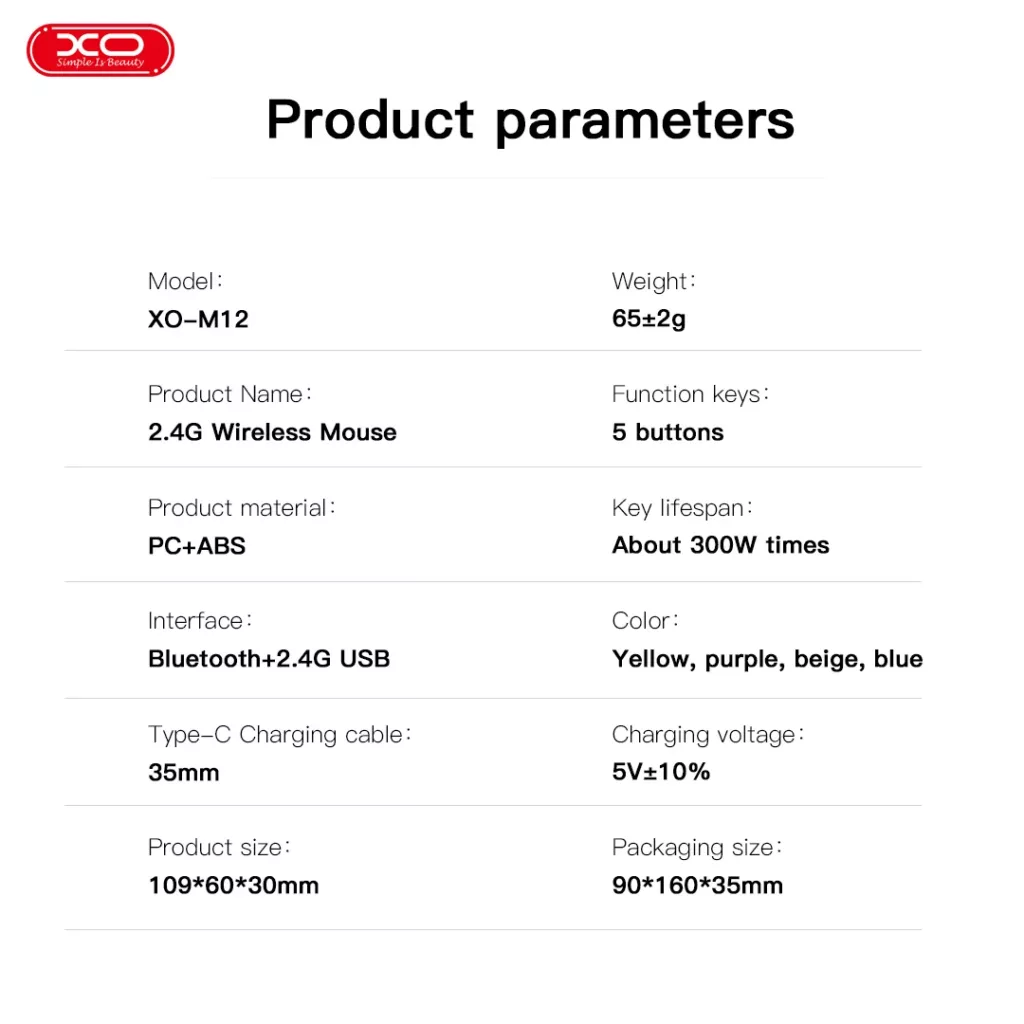 ماوس بی سیم ایکس او مدل XO-M12