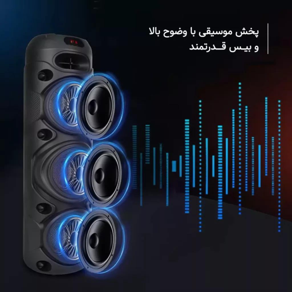 اسپیکر بلوتوثی قابل حمل مدل zqs-8308