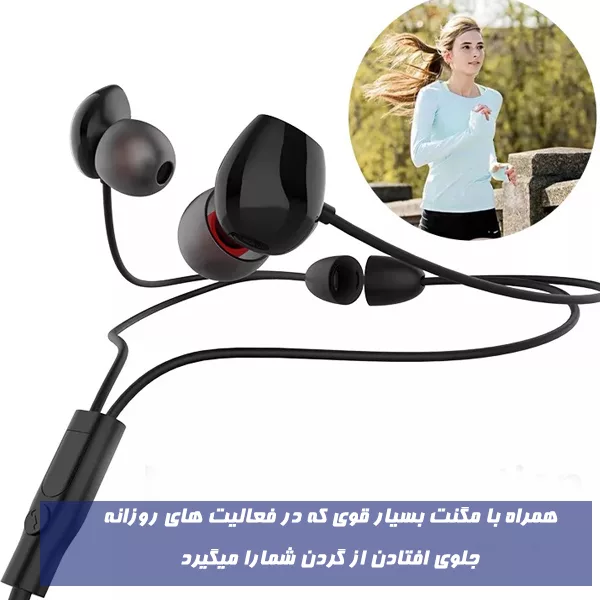 هندزفری کی تی مدل orange MONESTER