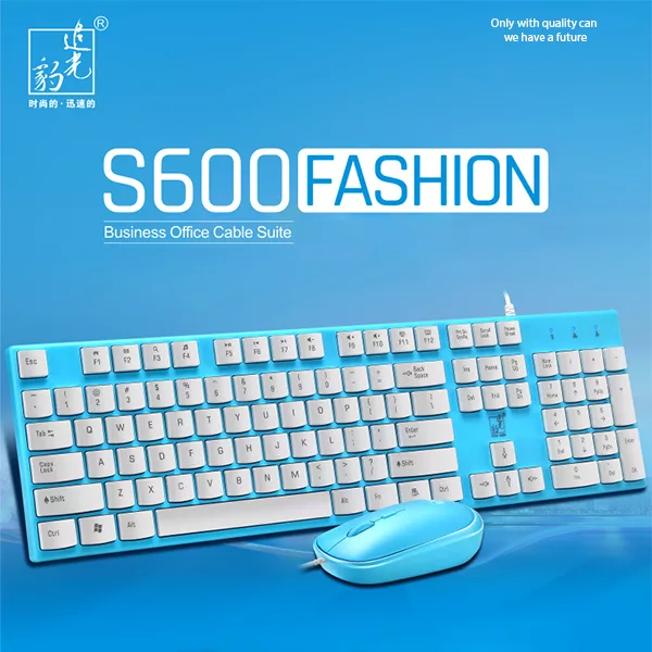 ست ماوس و کیبورد مدل S600