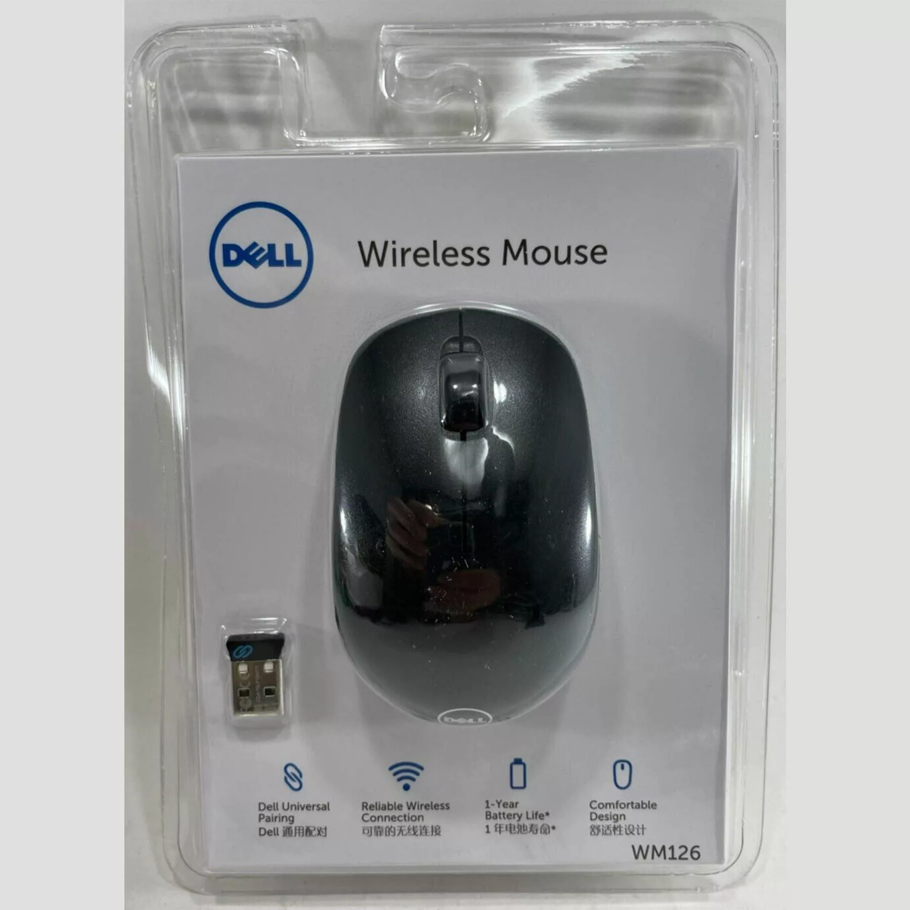 ماوس بی سیم دل مدل wm126 new