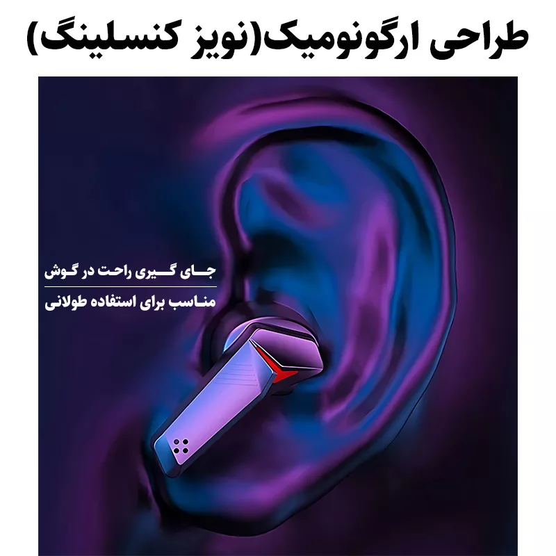 هدفون بلوتوثی بلولاین مدل K-99 Pro Gaming Edition