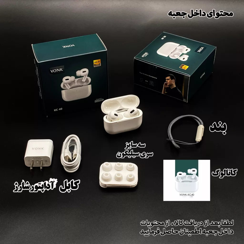 هدفون بلوتوثی وونک مدل KC-40