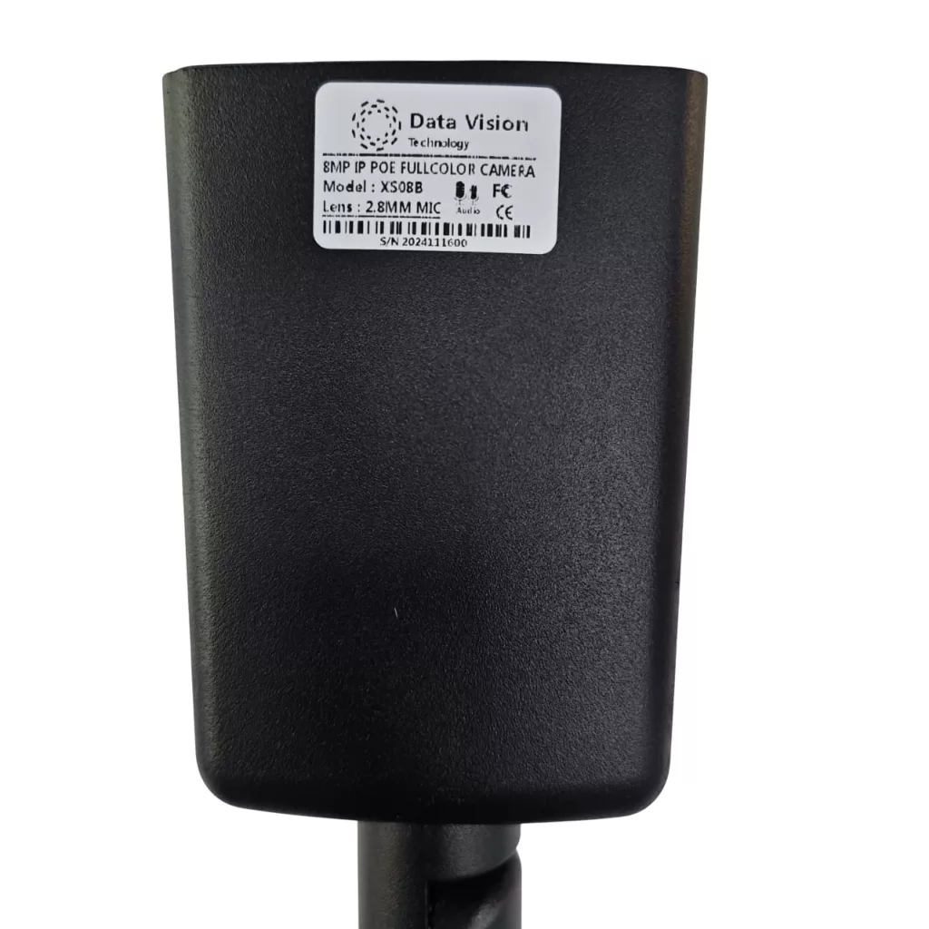 دوربین مداربسته تحت شبکه دیتاویژن مدل XS08