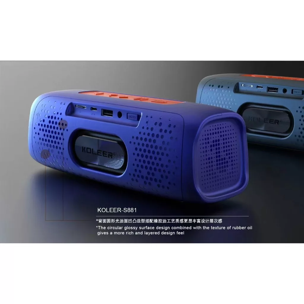 اسپیکر بلوتوثی قابل حمل کلر مدل S881